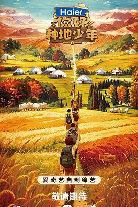 莱山区个性化网站优化