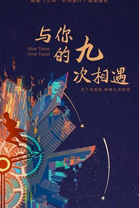 江西seo入门软件哪个好